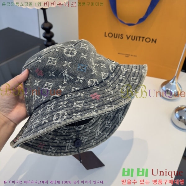 ���̺��� ���� LV50153-2