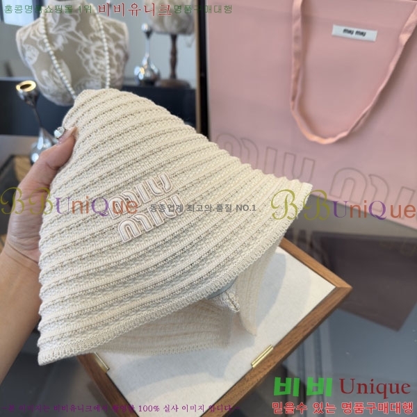 �̿�̿� ���� MU22679-2