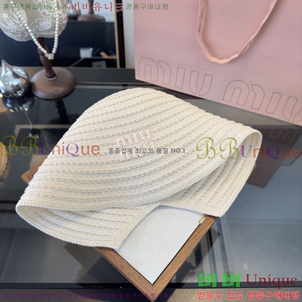 �̿�̿� ���� MU22679-2