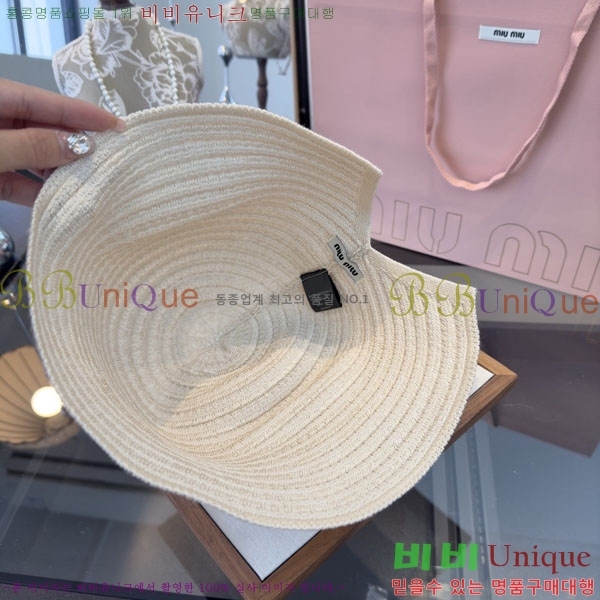 �̿�̿� ���� MU22679-2