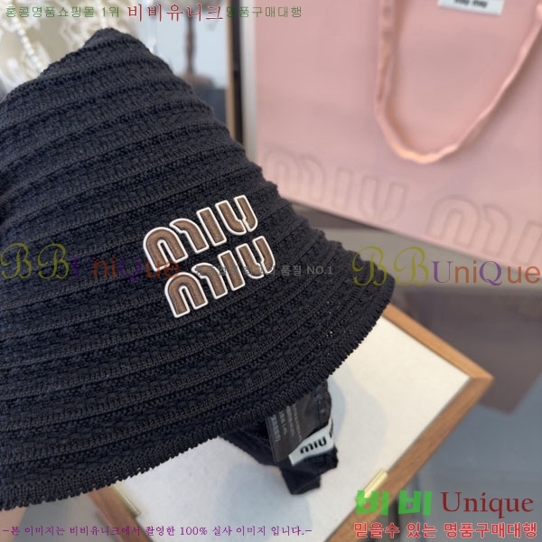 �̿�̿� ���� MU22679-1