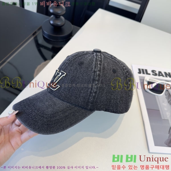 ���̺��� ���� LV50162-3