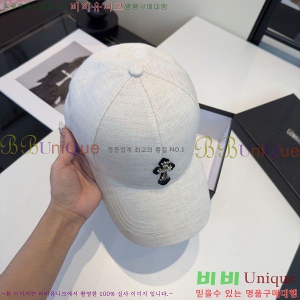 ũ������ ���� CH922326-1