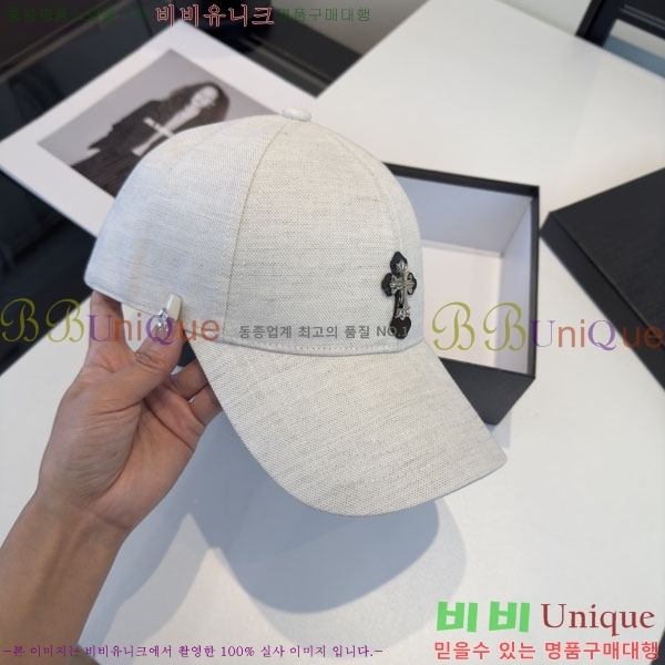 ũ������ ���� CH922326-1