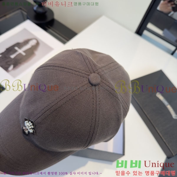 ũ������ ���� CH922326-2