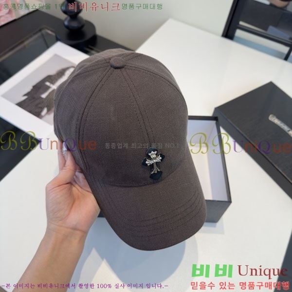 ũ������ ���� CH922326-2