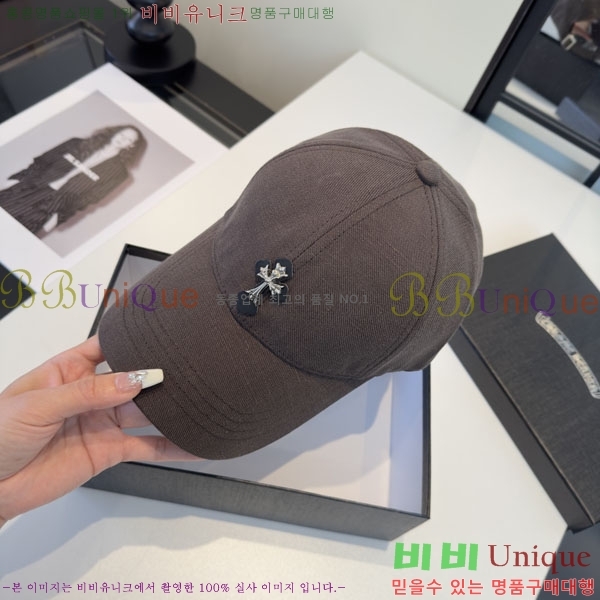 ũ������ ���� CH922326-2