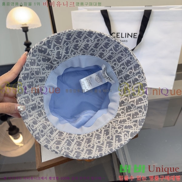 ��� ���� DR2631899