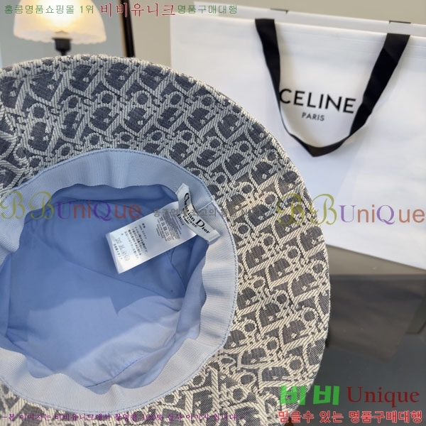 ��� ���� DR2631899