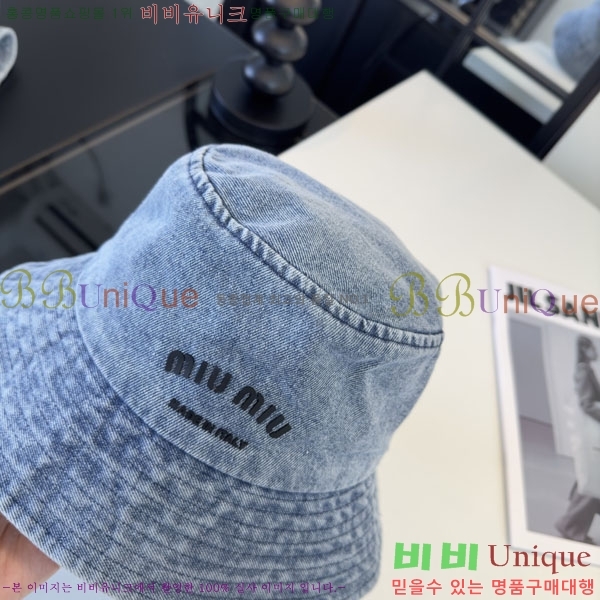 �̿�̿� ���� MU22681-3