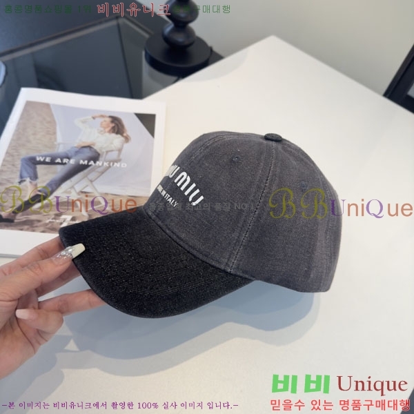 �̿�̿� ���� MU22685-1