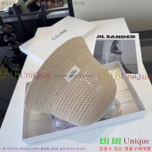 ������ ���� YTG26330-3