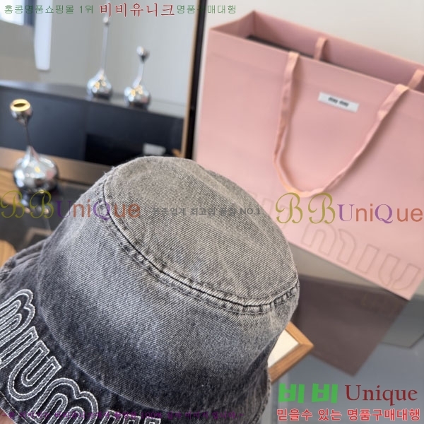 �̿�̿� ���� MU22680-2