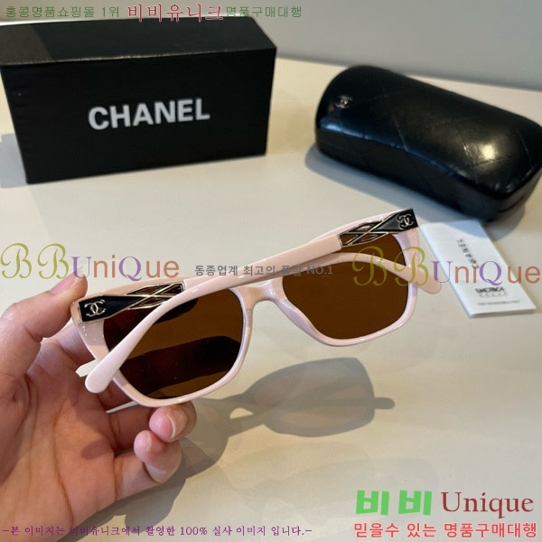 ��* ���۶� C96687-2
