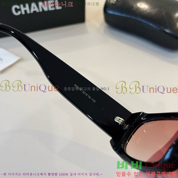 ��* ���۶� C96682-1