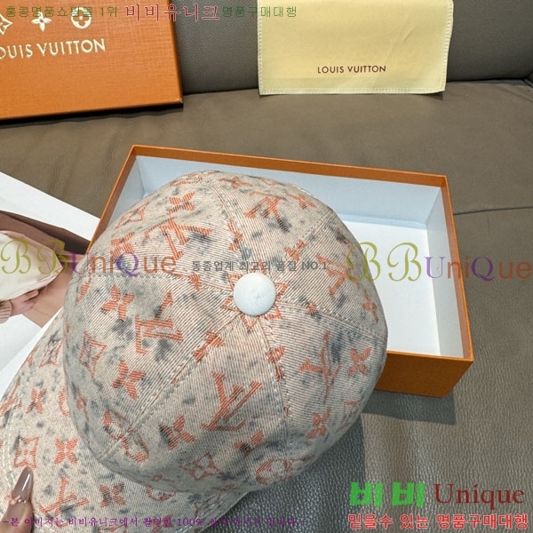 ����*�� ���� L896520-1