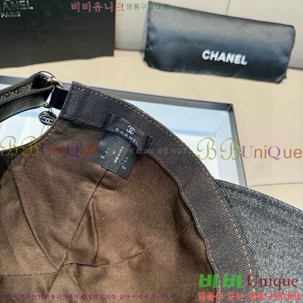 ��* ���� CH2520915-2