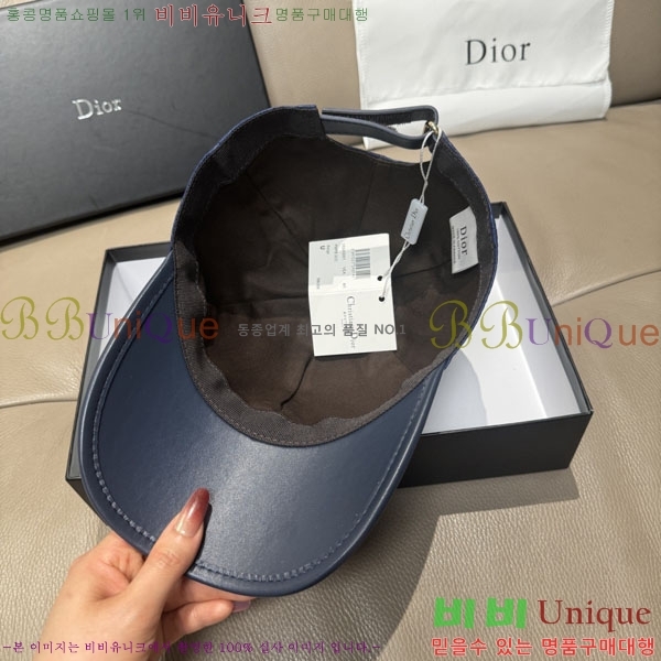 ��� ���� DR2631897-1