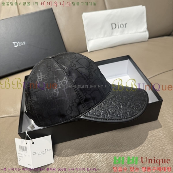 ��� ���� DR2631897-3