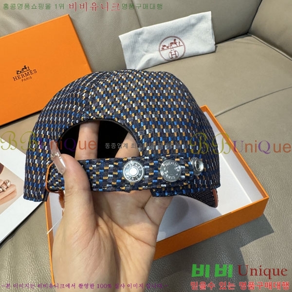 �����޽� ���� H94121-4