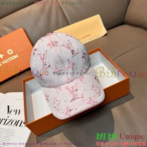 ���̺��� ���� LV50159-2