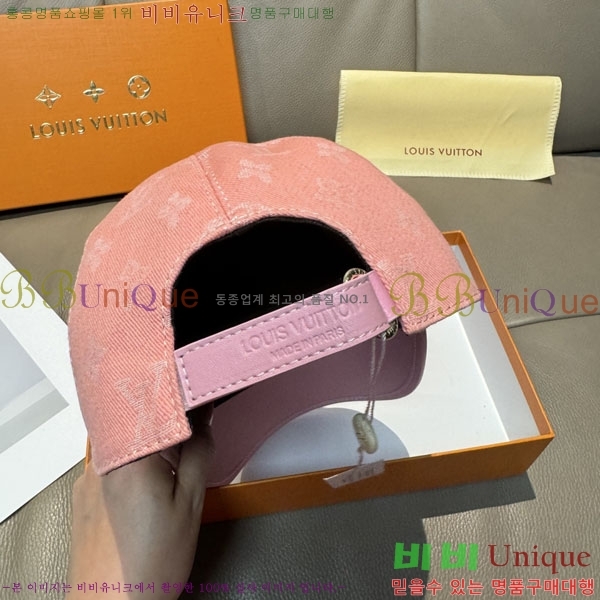 ���̺��� ���� LV50158-3