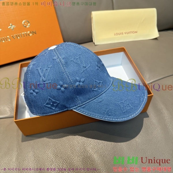 ���̺��� ���� LV50167-3