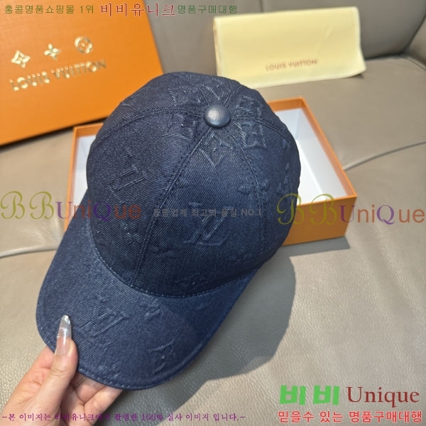 ���̺��� ���� LV50167-2