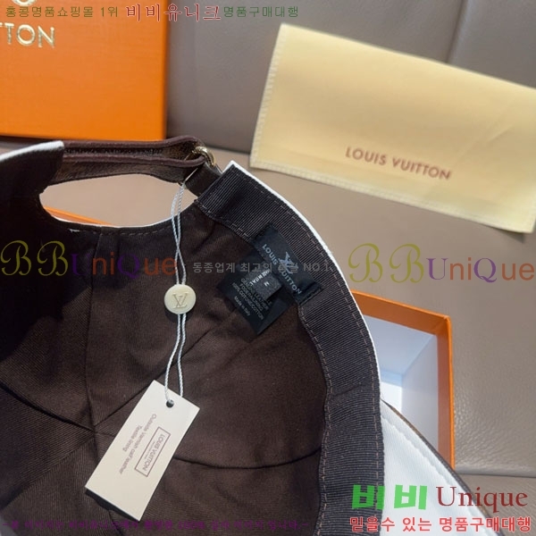 ���̺��� ���� LV50166-1