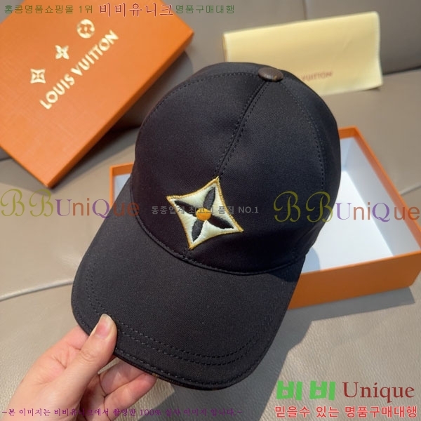 ���̺��� ���� LV50166-2