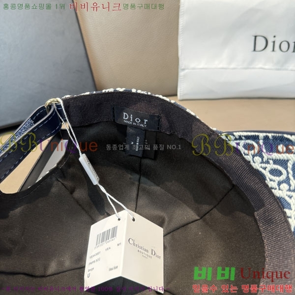 ��� ���� DR2631900-1
