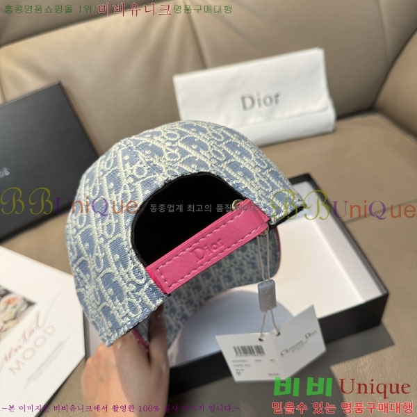 ��� ���� DR2631900-3