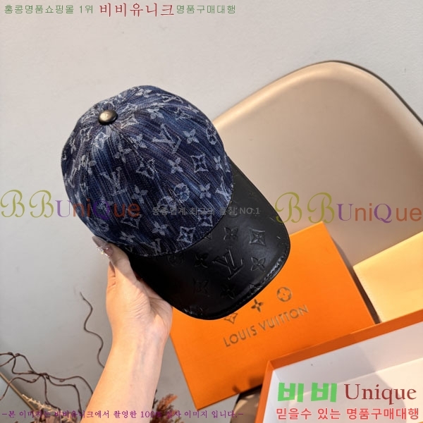 ���̺��� ���� LV50163-3