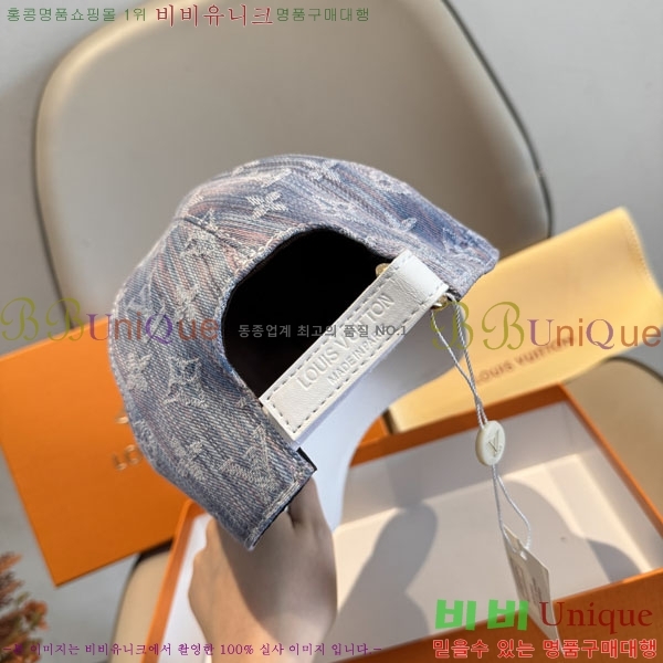 ���̺��� ���� LV50163-1