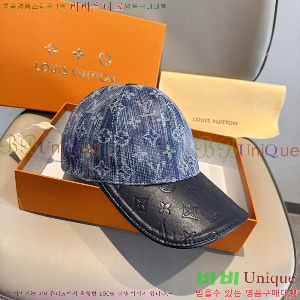 ���̺��� ���� LV50163-2