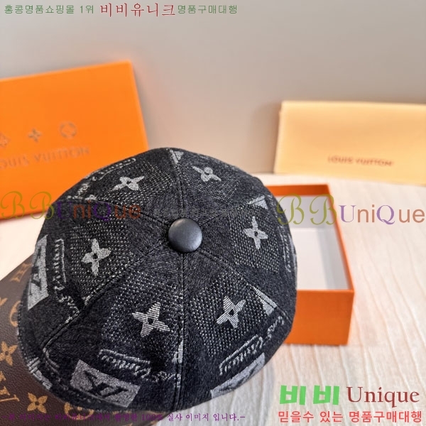 ���̺��� ���� LV50171-1