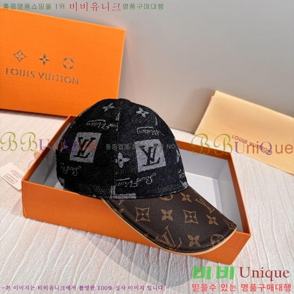 ���̺��� ���� LV50171-1