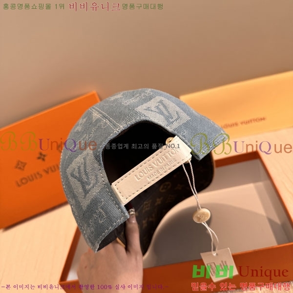 ���̺��� ���� LV50171-2