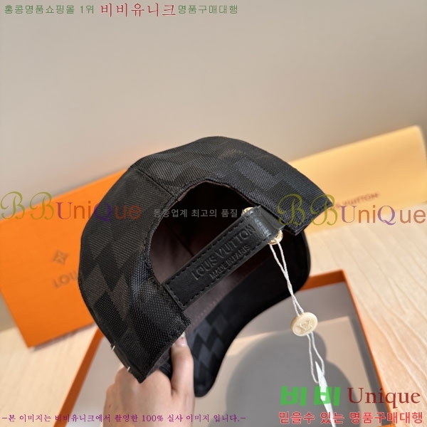 ���̺��� ���� LV50170-2