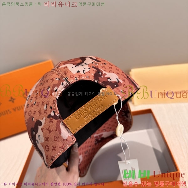 ���̺��� ���� LV50157-1