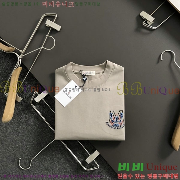 ���� ��**�� ���� Ƽ���� M86501-2