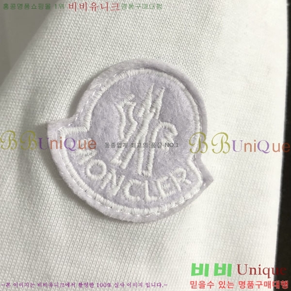 ���� ��**�� ���� Ƽ���� M86499