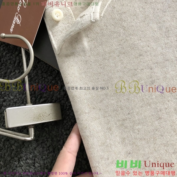 ���� �η��ǾƳ� ���� Ƽ���� LP51274