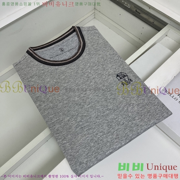 ���� ���*�� ��ġ*�� ũ��� ����Ƽ 31BC2641512-2