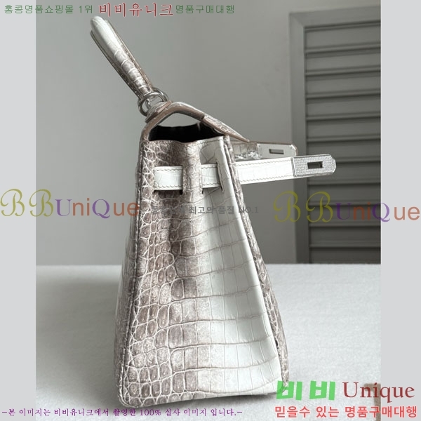 #�����޽� ������� �̸��� 28CM H30550-200 (����ǰ)