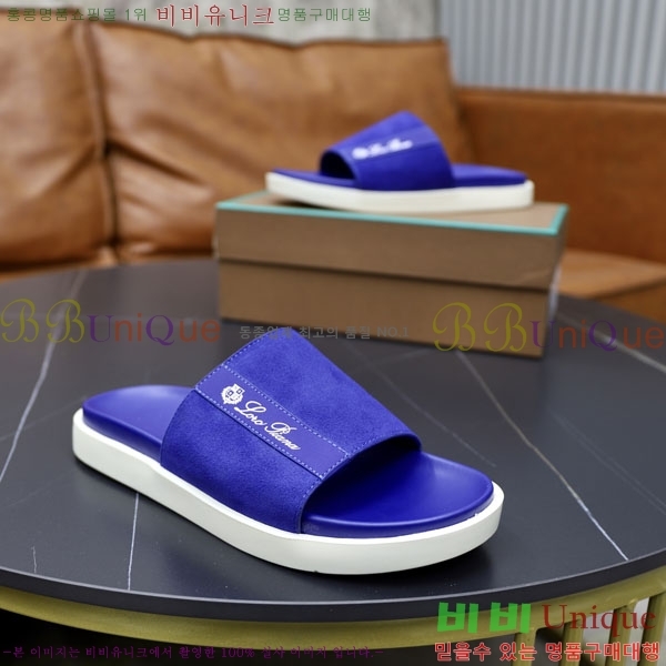 ���� �η��ǾƳ� ����/������ LP86125-5