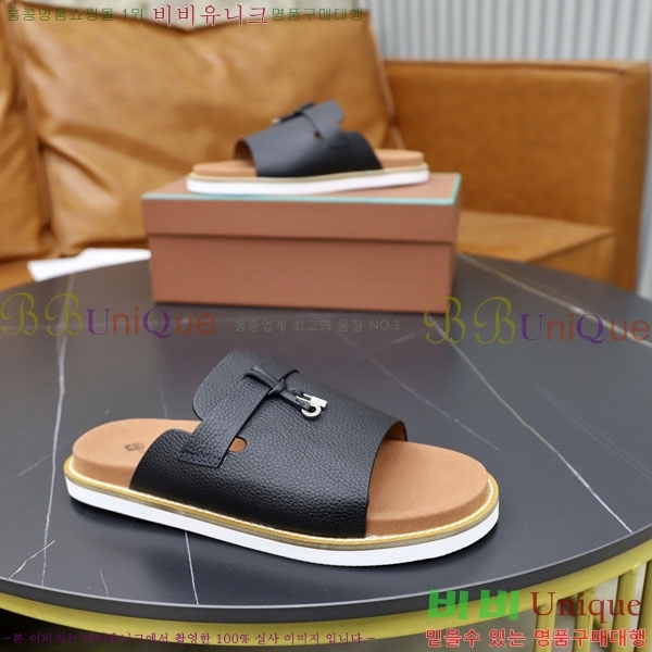 ���� �η��ǾƳ� ����/������ LP86124-3