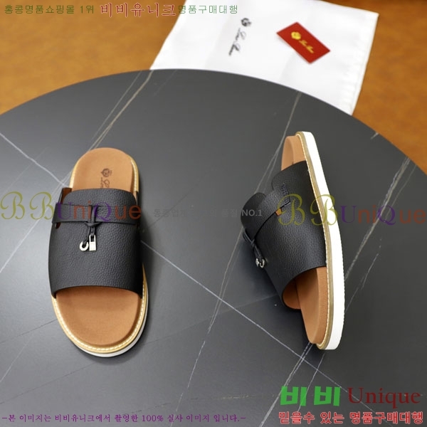 ���� �η��ǾƳ� ����/������ LP86124-3