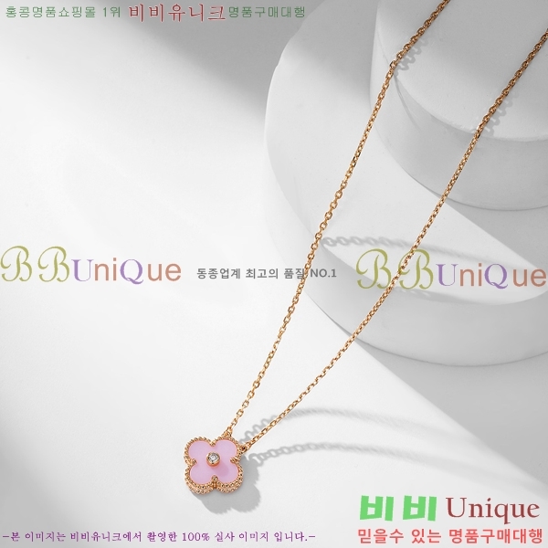 ���� ��Ŭ���� �� ���� ����� VA754269