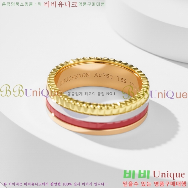 �ν��� ���� BO44560-1